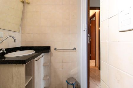 Apartamento para alugar com 53m², 2 quartos e 1 vagaBanheiro da Suíte