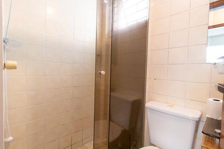 Apartamento para alugar com 53m², 2 quartos e 1 vagaBanheiro Social