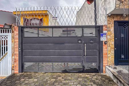 Casa para alugar com 80m², 1 quarto e 3 vagasFachada