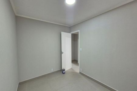 Apartamento à venda com 68m², 2 quartos e 1 vaga Apartamento à venda com 68m², 2 quartos e 1 vagaQuarto 1
