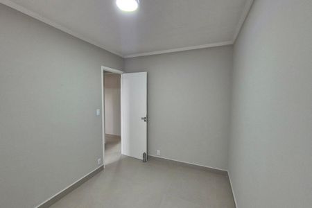 Apartamento à venda com 68m², 2 quartos e 1 vaga Apartamento à venda com 68m², 2 quartos e 1 vagaQuarto 2