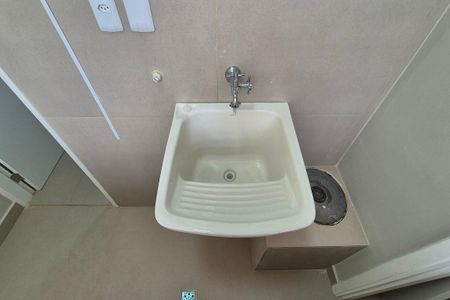 Apartamento à venda com 68m², 2 quartos e 1 vaga Apartamento à venda com 68m², 2 quartos e 1 vagaÁrea de Serviço