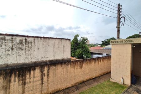 Apartamento à venda com 68m², 2 quartos e 1 vaga Apartamento à venda com 68m², 2 quartos e 1 vagaVista do Quarto 2