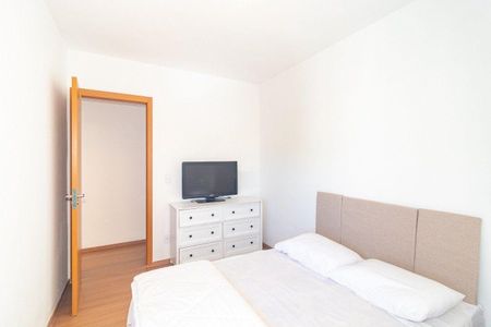Apartamento para alugar com 40m², 2 quartos e sem vaga Apartamento para alugar com 40m², 2 quartos e sem vagaQuarto
