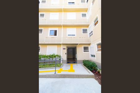 Apartamento para alugar com 40m², 2 quartos e sem vaga Apartamento para alugar com 40m², 2 quartos e sem vagaÁrea Comum