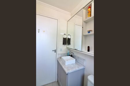 Apartamento à venda com 59m², 2 quartos e 1 vagaBanheiro Social