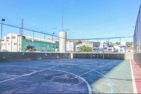 Apartamento para alugar com 59m², 2 quartos e 1 vaga Apartamento para alugar com 59m², 2 quartos e 1 vagaQuadra Esportiva