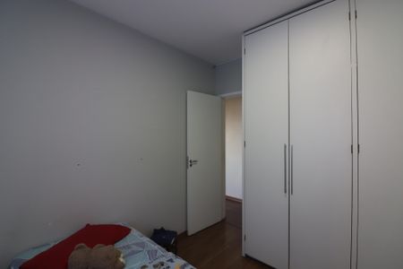 Apartamento à venda com 59m², 2 quartos e 1 vagaQuarto 2