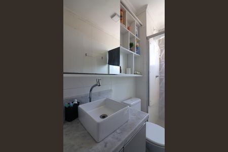 Apartamento à venda com 59m², 2 quartos e 1 vagaBanheiro Social