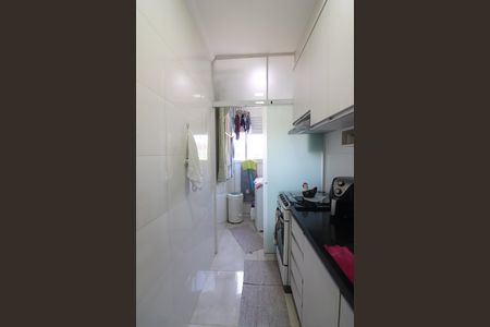 Apartamento à venda com 59m², 2 quartos e 1 vagaCozinha e Área de Serviço