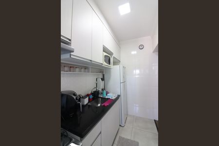 Apartamento à venda com 59m², 2 quartos e 1 vagaCozinha e Área de Serviço