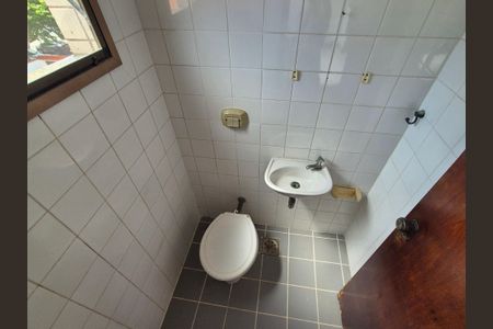 Apartamento à venda com 190m², 4 quartos e 2 vagas Apartamento à venda com 190m², 4 quartos e 2 vagasBanheiro de serviço