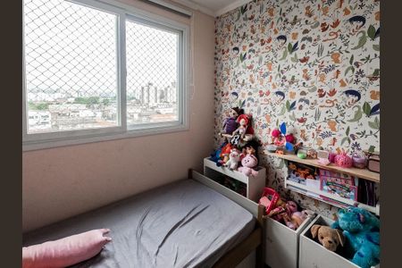 Apartamento à venda com 45m², 2 quartos e 1 vaga