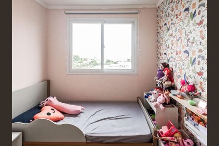 Apartamento à venda com 45m², 2 quartos e 1 vaga