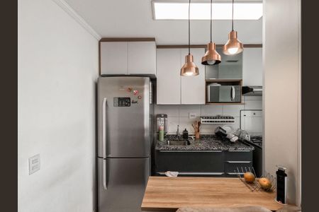 Apartamento à venda com 45m², 2 quartos e 1 vaga