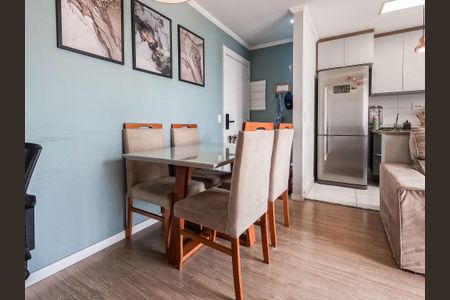 Apartamento à venda com 45m², 2 quartos e 1 vaga