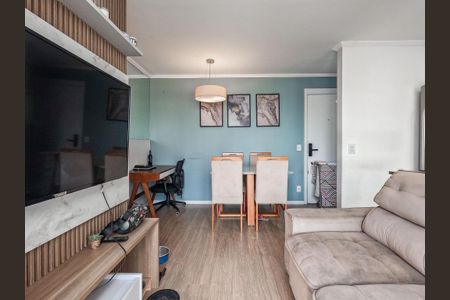 Apartamento à venda com 45m², 2 quartos e 1 vaga