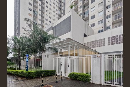 Apartamento à venda com 45m², 2 quartos e 1 vaga