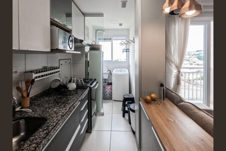 Apartamento à venda com 45m², 2 quartos e 1 vaga