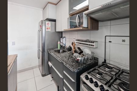 Apartamento à venda com 45m², 2 quartos e 1 vaga