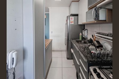 Apartamento à venda com 45m², 2 quartos e 1 vaga