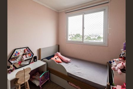 Apartamento à venda com 45m², 2 quartos e 1 vaga