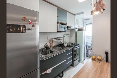 Apartamento à venda com 45m², 2 quartos e 1 vaga