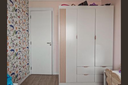Apartamento à venda com 45m², 2 quartos e 1 vaga
