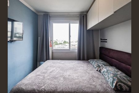 Apartamento à venda com 45m², 2 quartos e 1 vaga