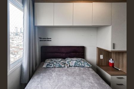 Apartamento à venda com 45m², 2 quartos e 1 vaga