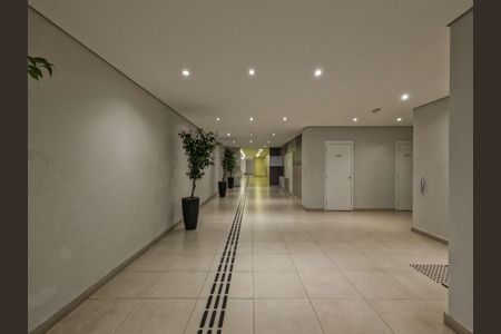 Apartamento à venda com 45m², 2 quartos e 1 vaga