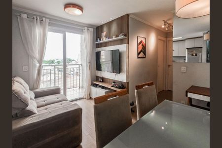 Apartamento à venda com 45m², 2 quartos e 1 vaga