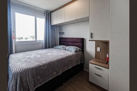 Apartamento à venda com 45m², 2 quartos e 1 vaga