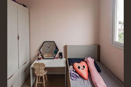 Apartamento à venda com 45m², 2 quartos e 1 vaga