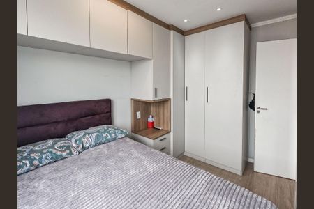 Apartamento à venda com 45m², 2 quartos e 1 vaga