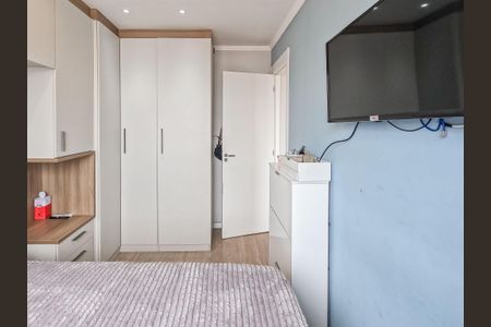 Apartamento à venda com 45m², 2 quartos e 1 vaga