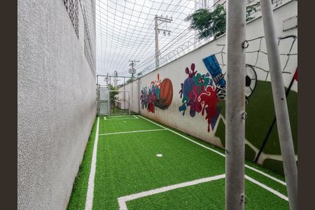 Apartamento à venda com 45m², 2 quartos e 1 vaga