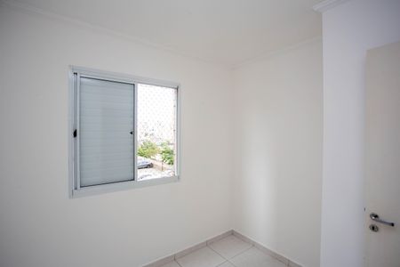 Apartamento para alugar com 60m², 3 quartos e 1 vagaQuarto 2