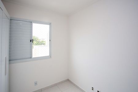 Apartamento para alugar com 60m², 3 quartos e 1 vagaQuarto 3