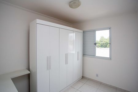 Apartamento para alugar com 60m², 3 quartos e 1 vagaQuarto 3