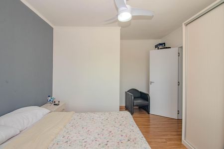 Apartamento à venda com 66m², 2 quartos e 1 vagaQuarto 2
