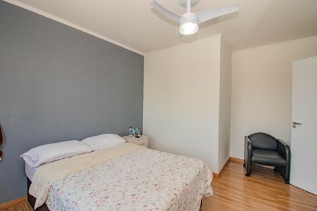 Apartamento à venda com 66m², 2 quartos e 1 vagaQuarto 2