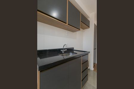 Apartamento à venda com 41m², 2 quartos e 1 vagaCozinha americana 