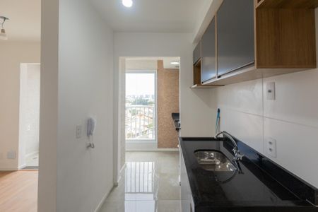 Apartamento à venda com 41m², 2 quartos e 1 vagaCozinha americana 