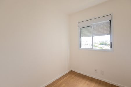 Apartamento à venda com 41m², 2 quartos e 1 vagaQuarto 1