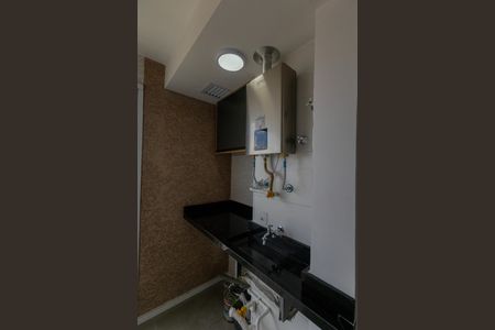 Apartamento à venda com 41m², 2 quartos e 1 vagaÁrea de Serviço