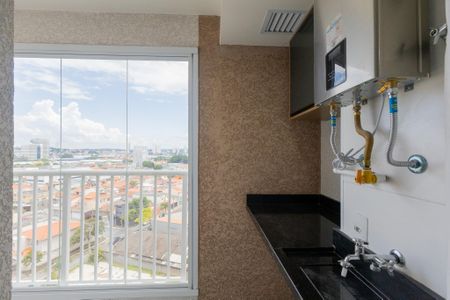 Apartamento à venda com 41m², 2 quartos e 1 vagaÁrea de Serviço