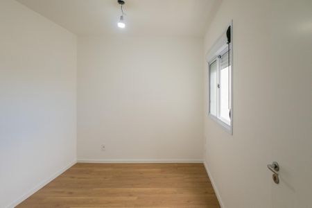 Apartamento à venda com 41m², 2 quartos e 1 vagaQuarto 2