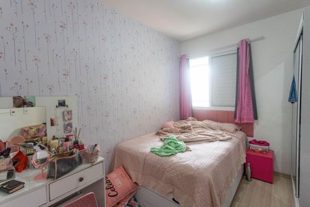 Apartamento à venda com 66m², 2 quartos e 1 vagaQuarto 2 