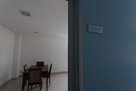 Apartamento à venda com 66m², 2 quartos e 1 vagaHome office 